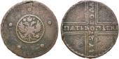   year на аукционе . Цена 2200 RUB