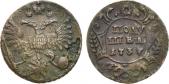   year на аукционе . Цена 2200 RUB