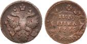   year на аукционе . Цена 1500 RUB