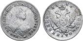   year на аукционе . Цена 5500 RUB