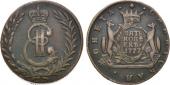   year на аукционе . Цена 7000 RUB