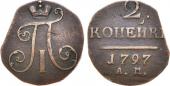   year на аукционе . Цена 17000 RUB