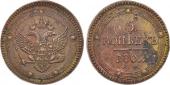   year на аукционе . Цена 4000 RUB