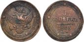   year на аукционе . Цена 4800 RUB