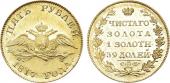   года на аукционе . Цена 500000 RUB