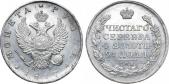   года на аукционе . Цена 30000 RUB