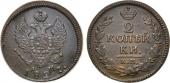   года на аукционе . Цена 3000 RUB