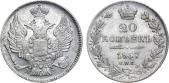   year на аукционе . Цена 18000 RUB