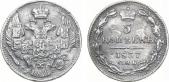   year на аукционе . Цена 2000 RUB