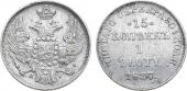   year на аукционе . Цена 15000 RUB