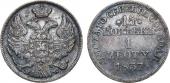   year на аукционе . Цена 9500 RUB