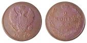   year на аукционе . Цена 25 CHF