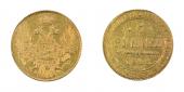   year на аукционе . Цена 500 CHF