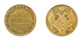   year на аукционе . Цена 600 CHF