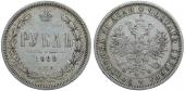  year на аукционе . Цена 160 CHF