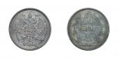   year на аукционе . Цена 110 CHF