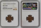   year на аукционе . Цена 150 CHF