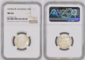   year на аукционе . Цена 380 CHF