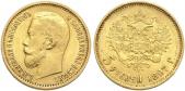   year на аукционе . Цена 280 EUR