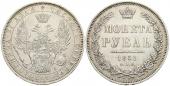   year на аукционе . Цена 190 EUR