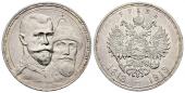   года на аукционе . Цена 165 EUR