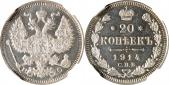   year на аукционе . Цена 340 USD