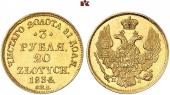   year на аукционе . Цена 2000 EUR