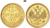   year на аукционе . Цена 850 EUR