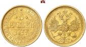   year на аукционе . Цена 700 EUR