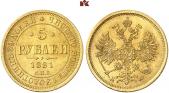   year на аукционе . Цена 1700 EUR