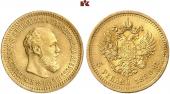   year на аукционе . Цена 1200 EUR