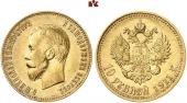   year на аукционе . Цена 500 EUR