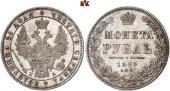   year на аукционе . Цена 1500 EUR