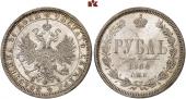   year на аукционе . Цена 2800 EUR