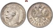   year на аукционе . Цена 1100 EUR