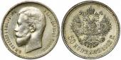   year на аукционе . Цена 111 EUR