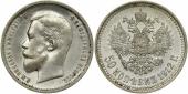   year на аукционе . Цена 60 EUR