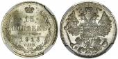   year на аукционе . Цена 102 EUR
