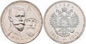   года на аукционе . Цена 120 EUR