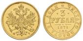   year на аукционе . Цена 1400 EUR
