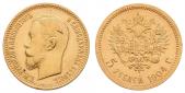   года на аукционе . Цена 320 EUR