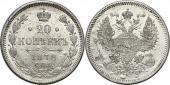   year на аукционе . Цена 130 PLN