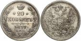   year на аукционе . Цена 190 PLN