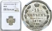   year на аукционе . Цена 400 PLN