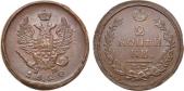  year на аукционе . Цена 7500 RUB