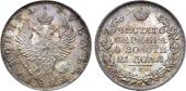   year на аукционе . Цена 185000 RUB