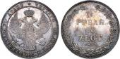   year на аукционе . Цена 700000 RUB
