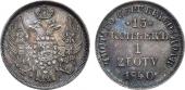   year на аукционе . Цена 50000 RUB