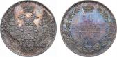   year на аукционе . Цена 112500 RUB