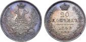   year на аукционе . Цена 44000 RUB